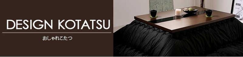 �������Ȃ�����e�[�u���̒ʔ̃T�C�g���T�C�g